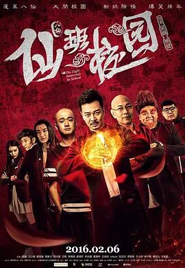 日本一级理论片